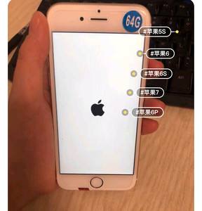苹果手机怎么查有锁无锁苹果手机怎么才知道有锁无锁