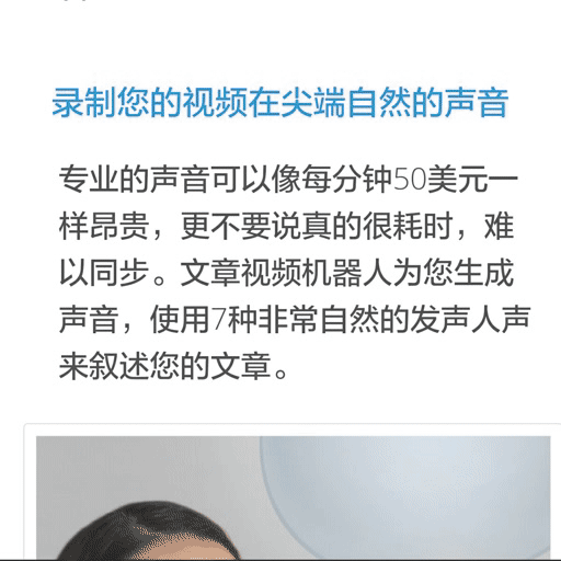 华为手机总是自动生成图片
:短视频流量利器<strongalt=