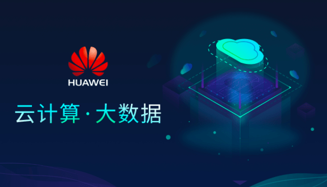 华为云手机使用方式有哪些华为手机远程操作另一台手机的方法