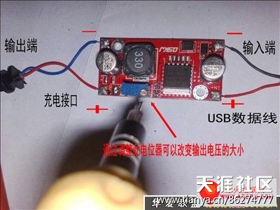 华为用无线充电手机发烫
:牛人教<strongalt=