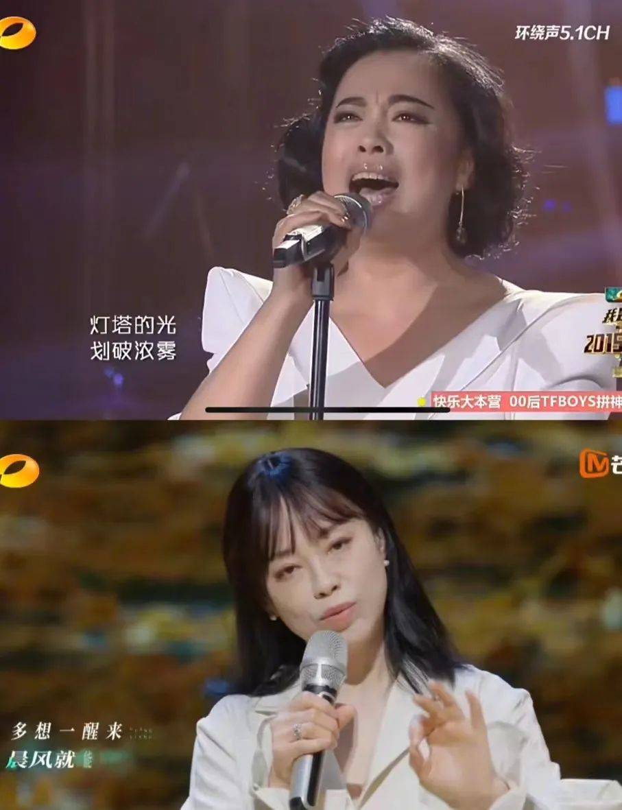 p8苹果青春版怎么截图:整容是把双刃剑:黄绮珊大妈变少女，赵丽颖杨紫却“栽”了