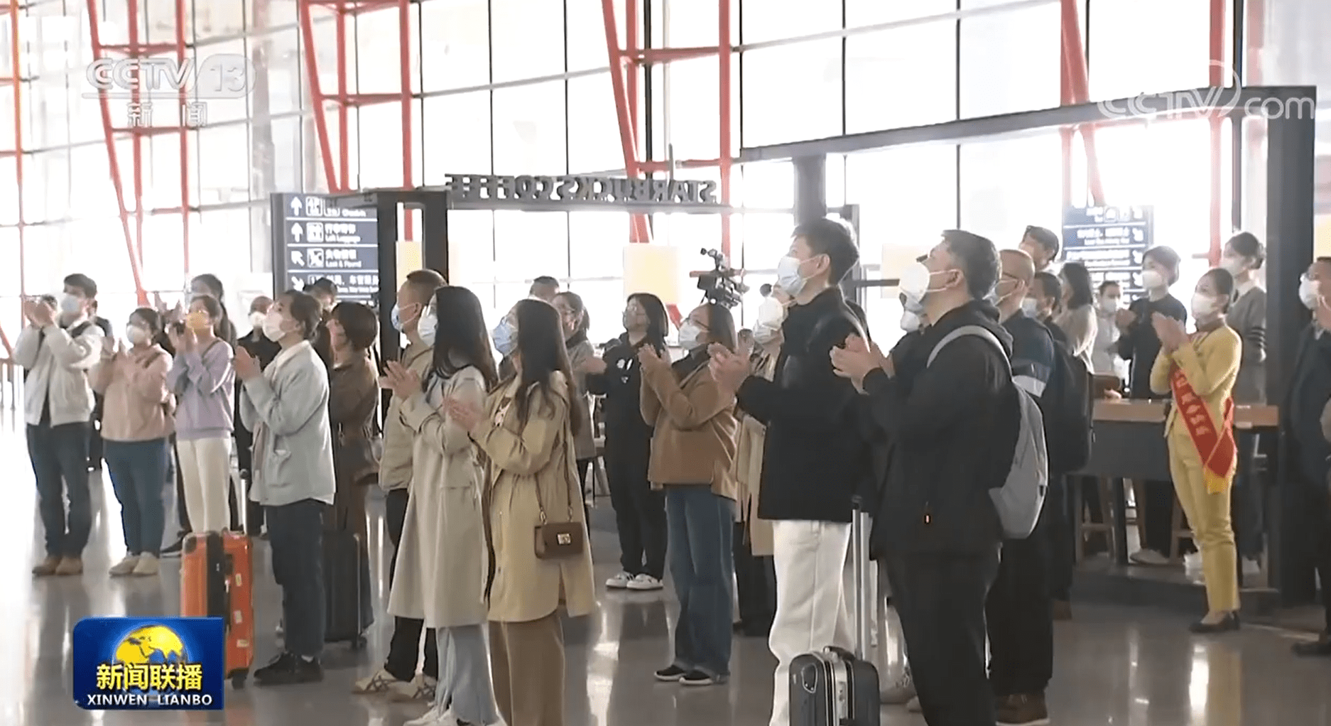 战争二英文版在哪下载苹果:新闻特写｜历史时刻-第2张图片-太平洋在线下载