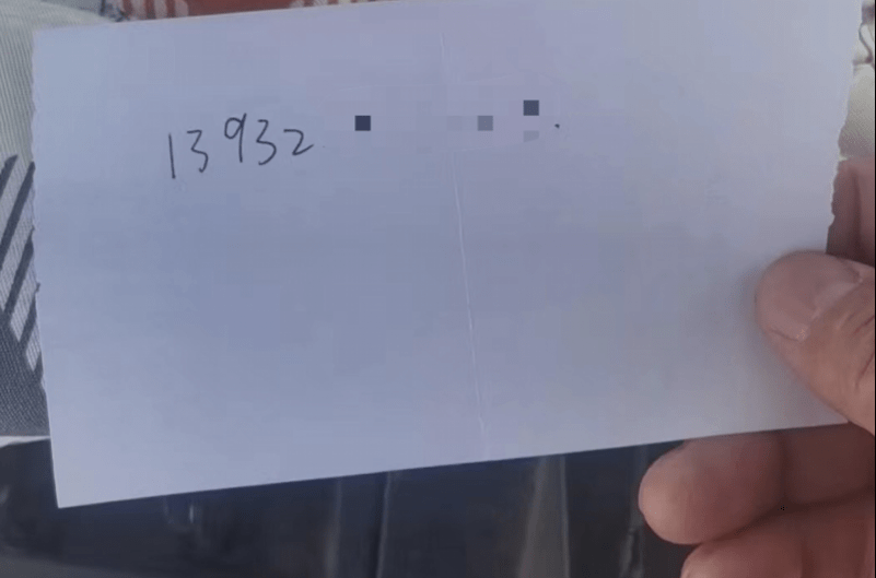 苹果13手机图片搞笑版:73岁脑梗患者转院遭救护车中途加价！当地称系“黑救护”
