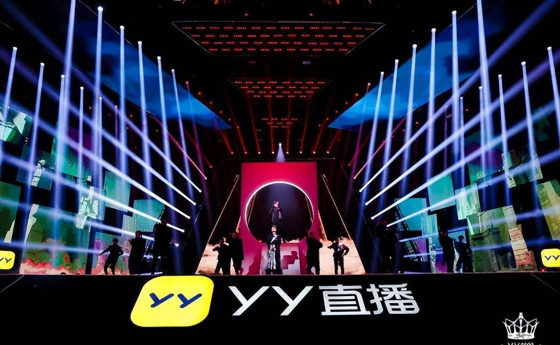 苹果版yy是哪个
:最强主播浅蓝同台吴克群 打造YY2022年度巅峰盛典名场面