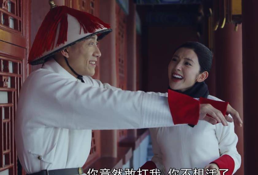 久追影视苹果版
:张一山请停止油腻！演啥都像刘星，《鹿鼎记》2.7分真不冤枉！