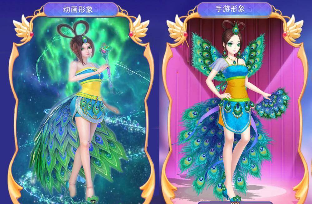 手游姐姐苹果版
:叶罗丽：动画VS手游形象对比，王默身材被缩水，冰公主更加美艳！