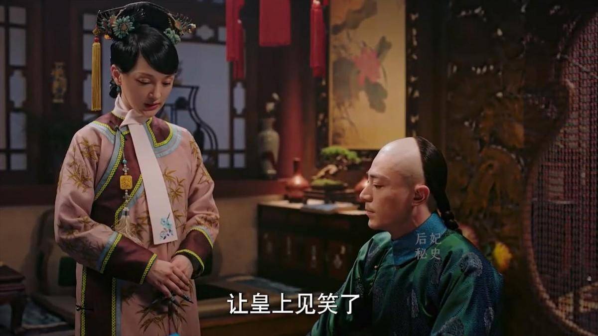 如懿秘史苹果版
:甄嬛给如懿改名，改了名也没能如意？渣龙为啥抹去如懿的痕迹？