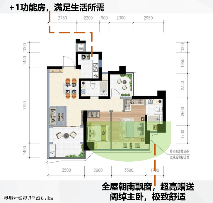 首发澳版苹果怎么抢:华发琴澳新城四季峰景（珠海）售楼处网站丨华发琴澳新城房价_户型_地址_详情-第12张图片-太平洋在线下载