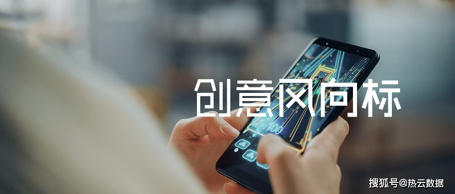 苹果版云游戏对比:从古风盛行到现代崛起，抡好“三板斧”打造模拟经营吸睛素材