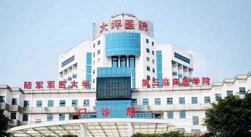 oppo手机全部价格:重庆近视手术飞秒医院前三甲,飞秒价格,近视眼手术全部流程攻略-第3张图片-太平洋在线下载