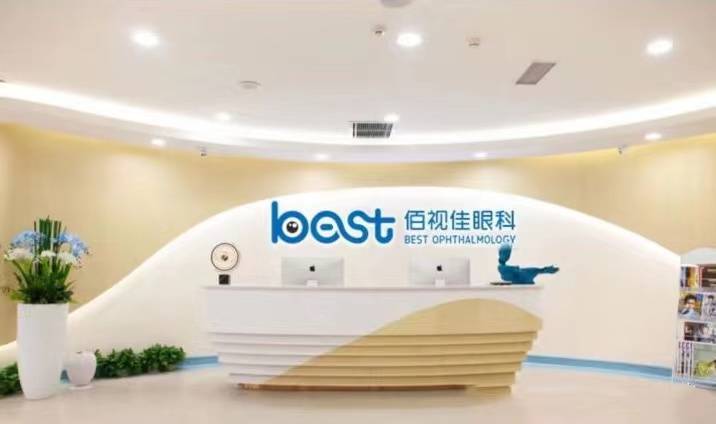 oppo手机全部价格:重庆近视手术飞秒医院前三甲,飞秒价格,近视眼手术全部流程攻略-第5张图片-太平洋在线下载