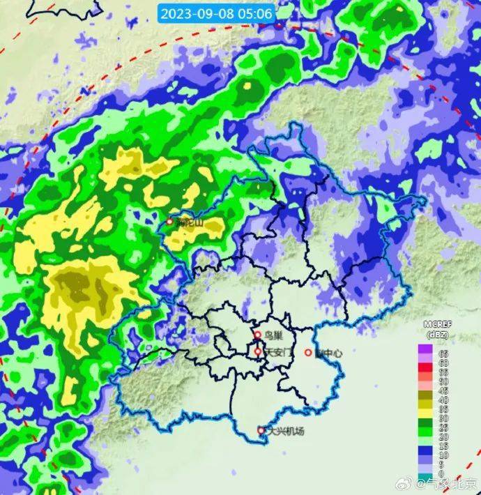 如何隐藏手机游戏:北京今天局地大雨伴雷电！市防汛办发布重要提示信息