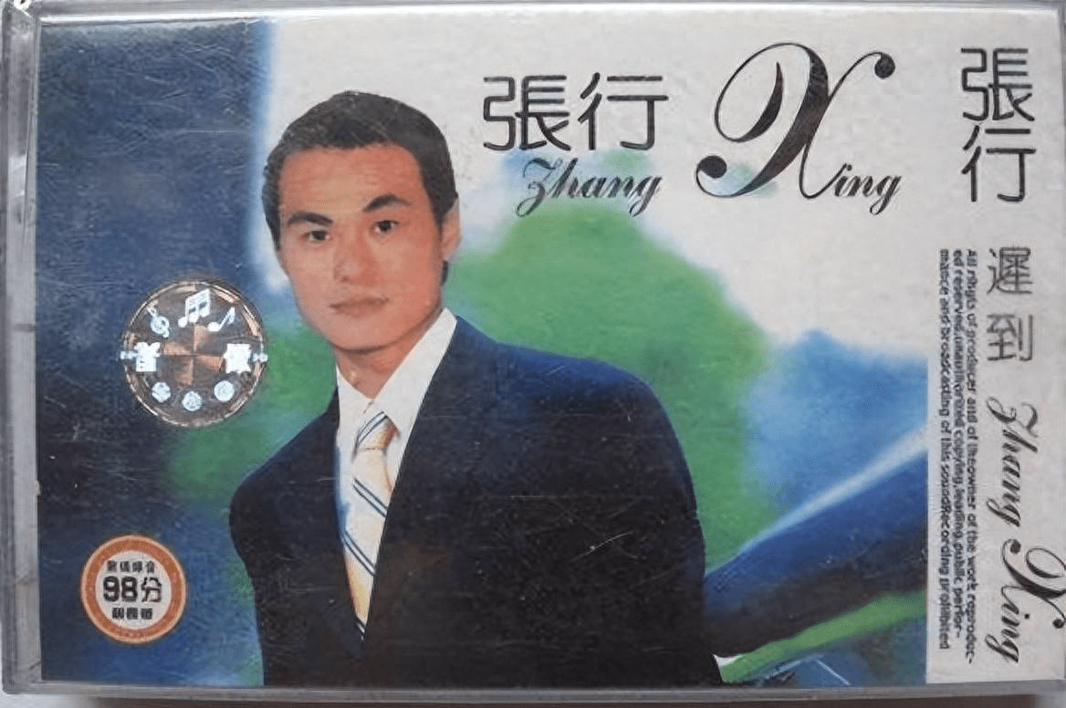 张也：55岁还未婚，和62岁的吕继宏互相陪伴多年，不结婚也幸福-第6张图片-太平洋在线下载