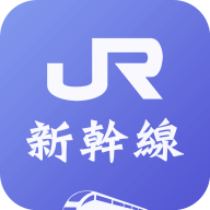 新干线app官方客户端广联达服务新干线官方网站