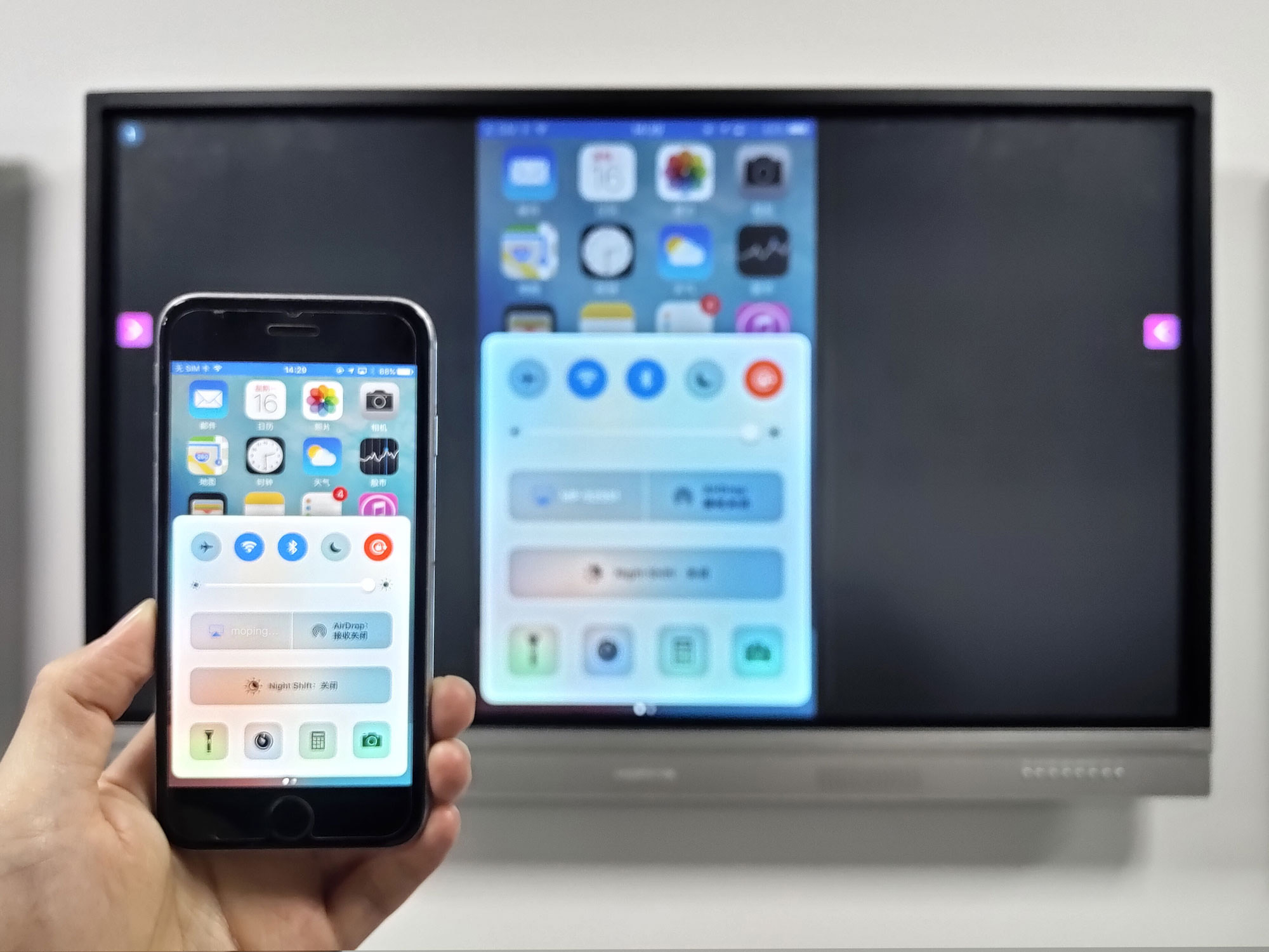 手机投屏能看新闻吗苹果苹果手机投屏怎么投到电视