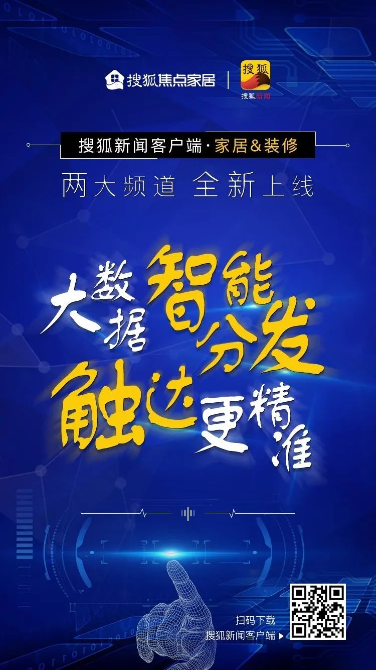郑州新闻网客户端官网下载河南日报客户端官网电脑版下载
