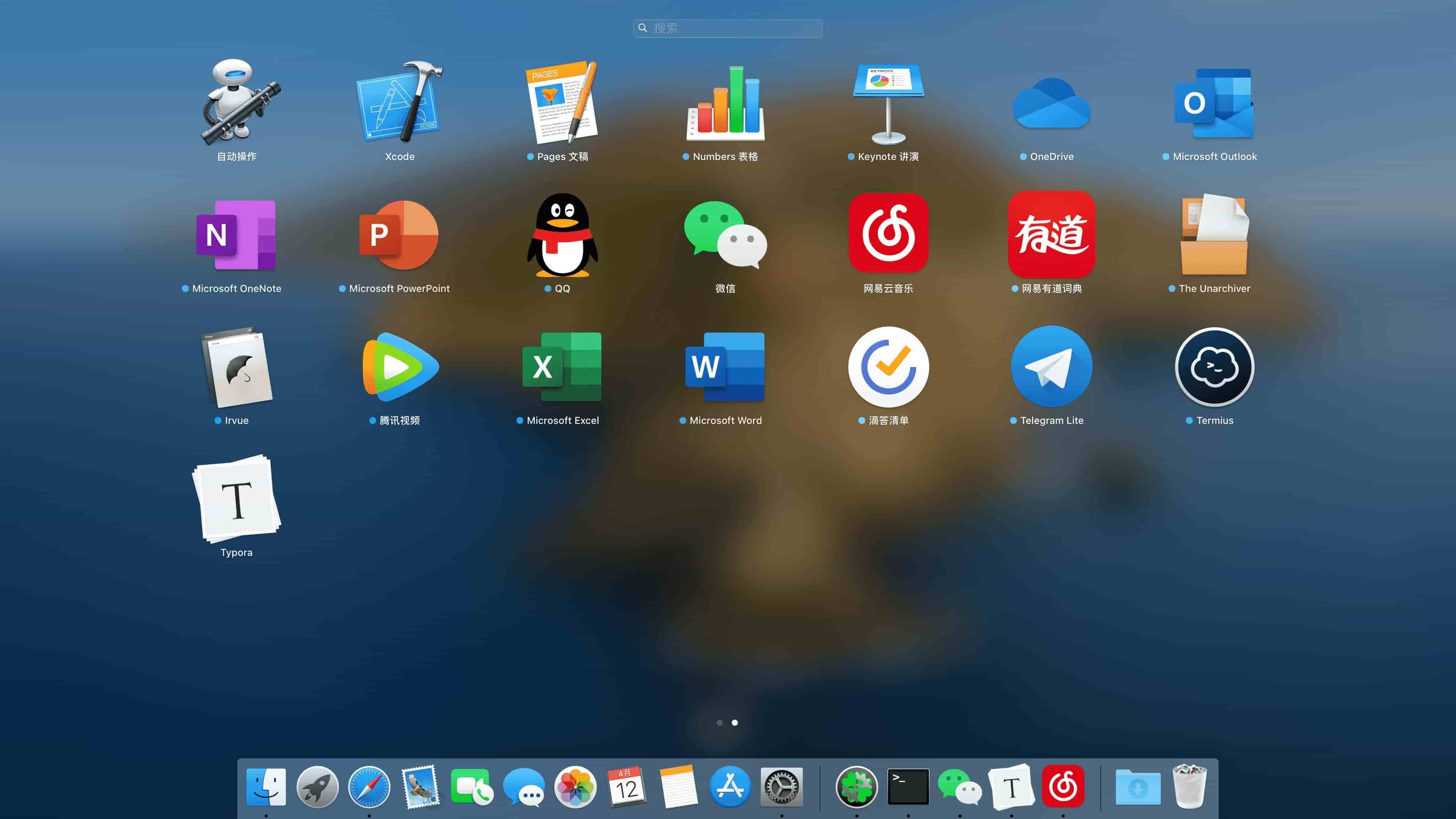 launchpad苹果版novationlaunchpad