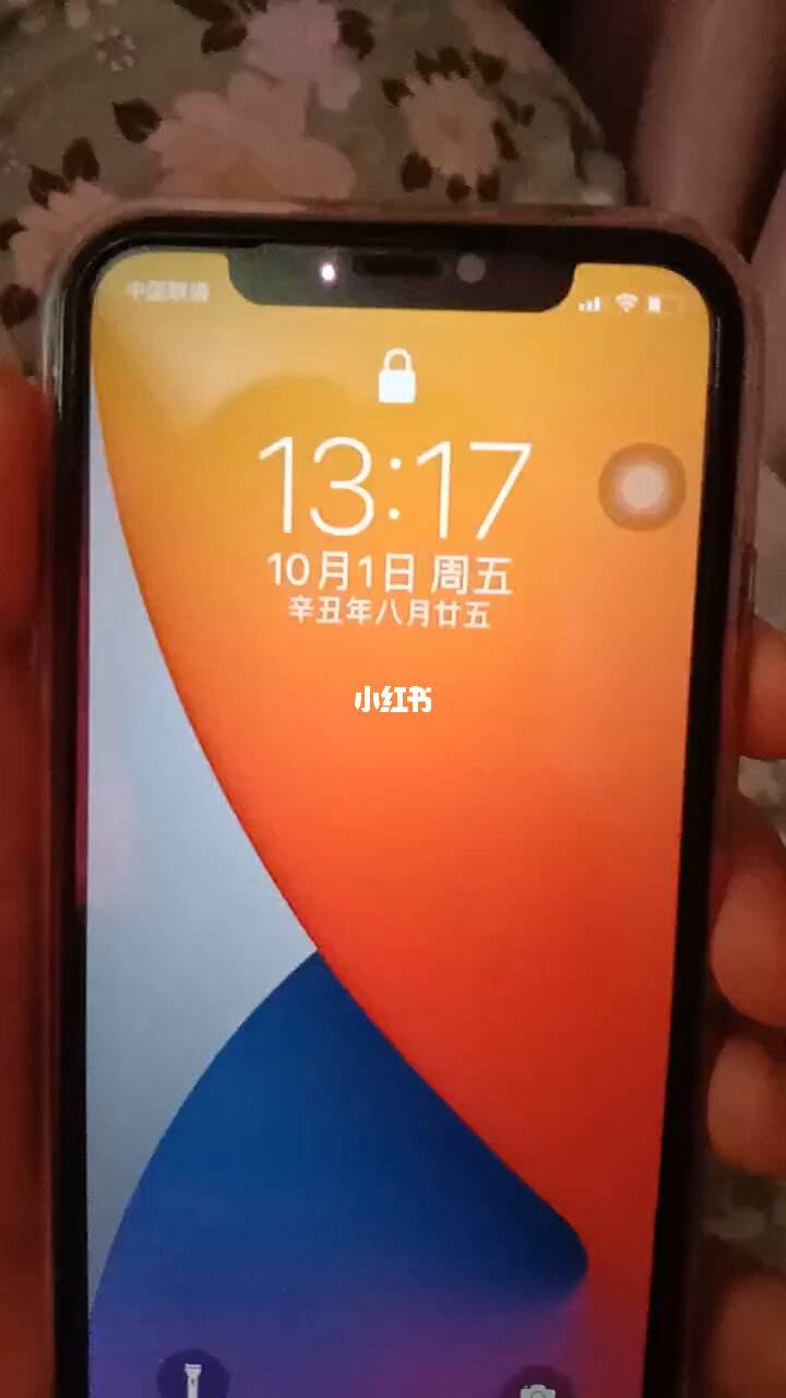 10月1日禁售苹果新闻中国什么时候禁售iphone