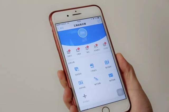 浦江手机资讯官网下载上海华为手机官方维修服务中心