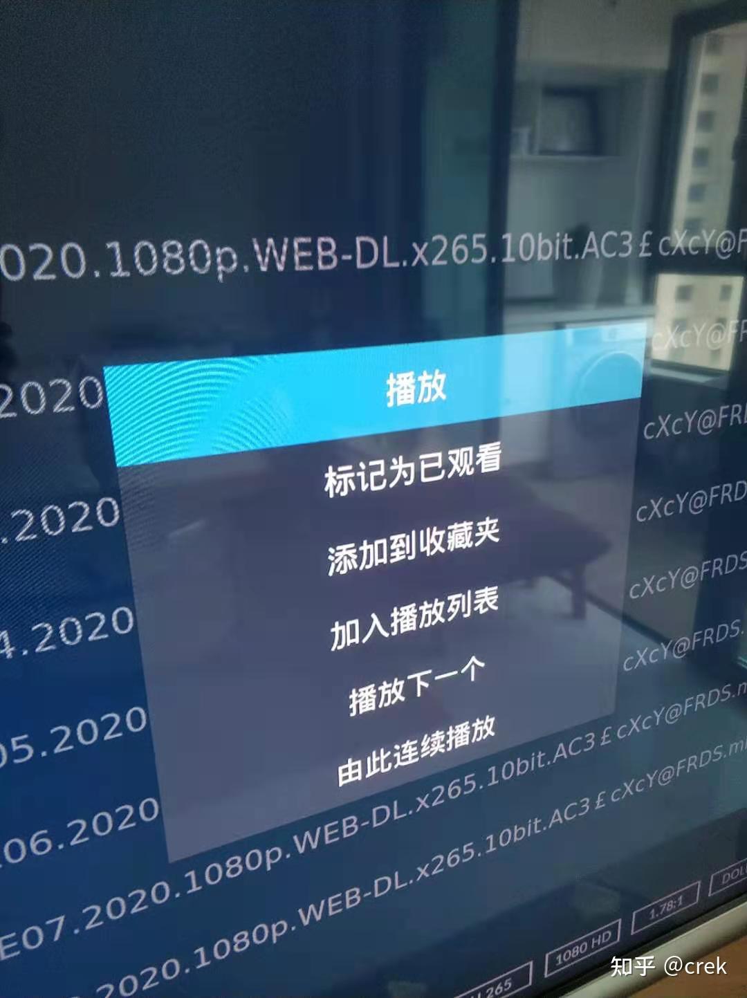 kodi安卓客户端最新kodi安卓中文版下载