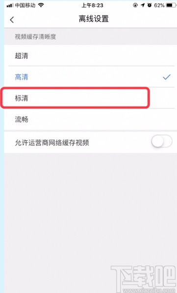 手机上的新闻怎样转发正规转发文章赚钱app