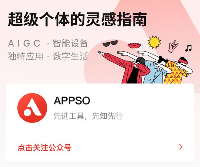 手机盲盒新闻呼吁盲盒批发市场在哪里