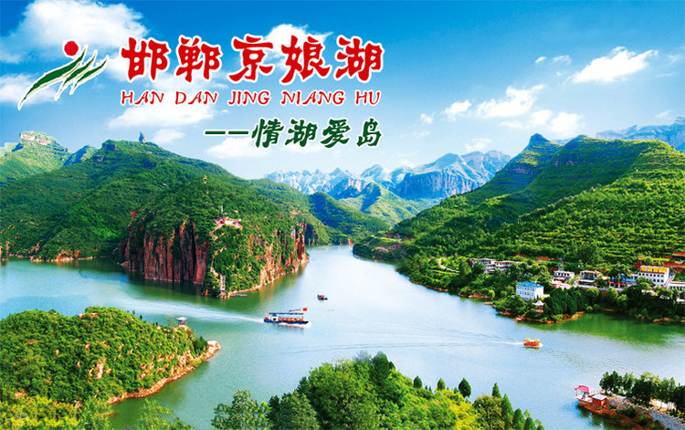 湖景谷安卓版湖景谷在哪个平台