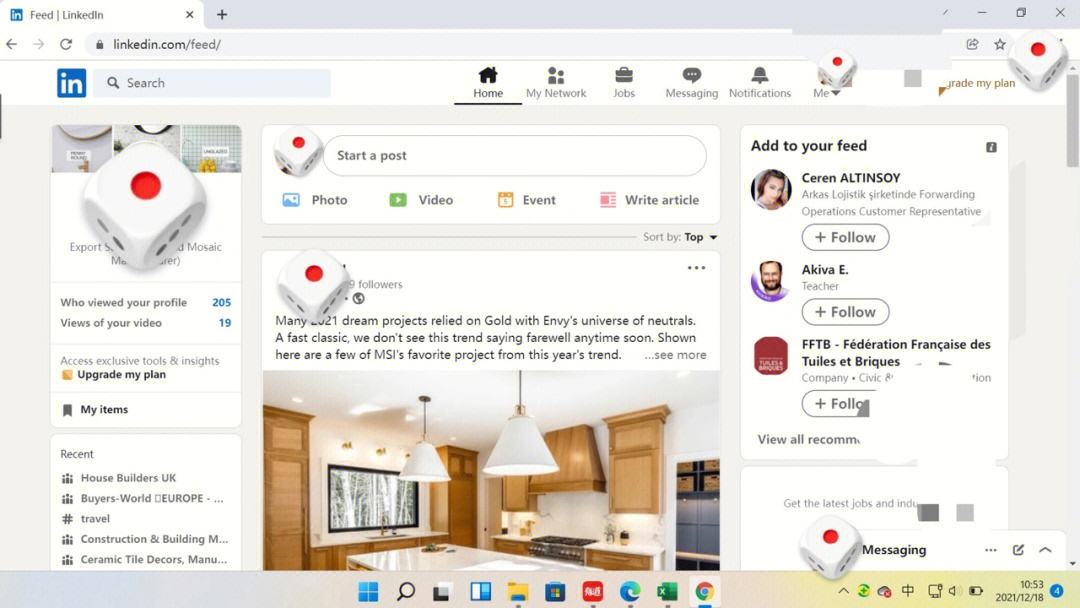 领英客户端领英linkedin国际版