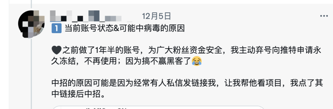 vnp破解无限版苹果快连vnp破解版无限会员