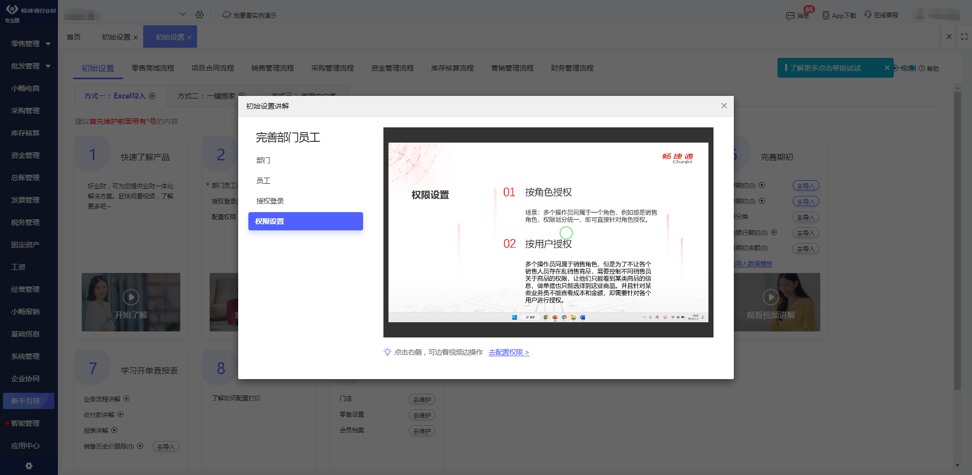 苹果umt版怎么查usm联盟版是什么意思