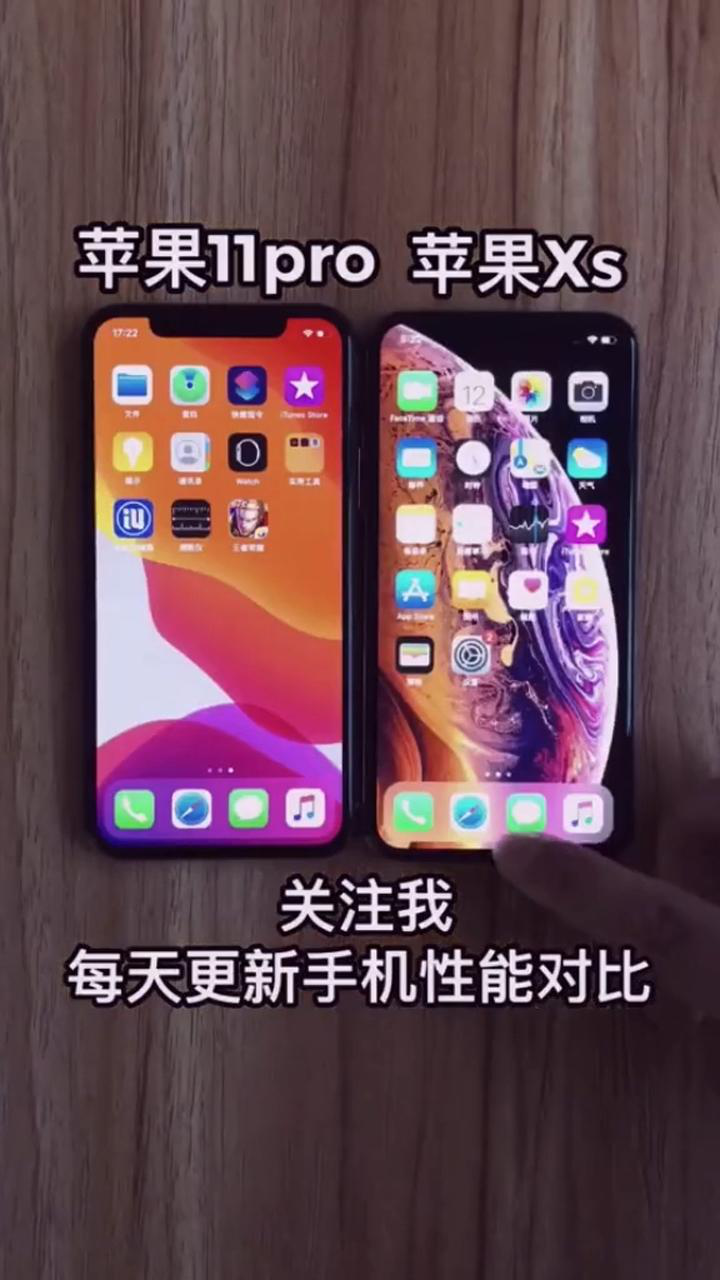 苹果xs公开版与移动版苹果手机公开版和美版的区别