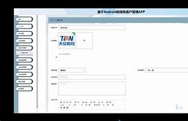 v1.2.29.339客户端sv独立客户端官网下载3321401最新版本
