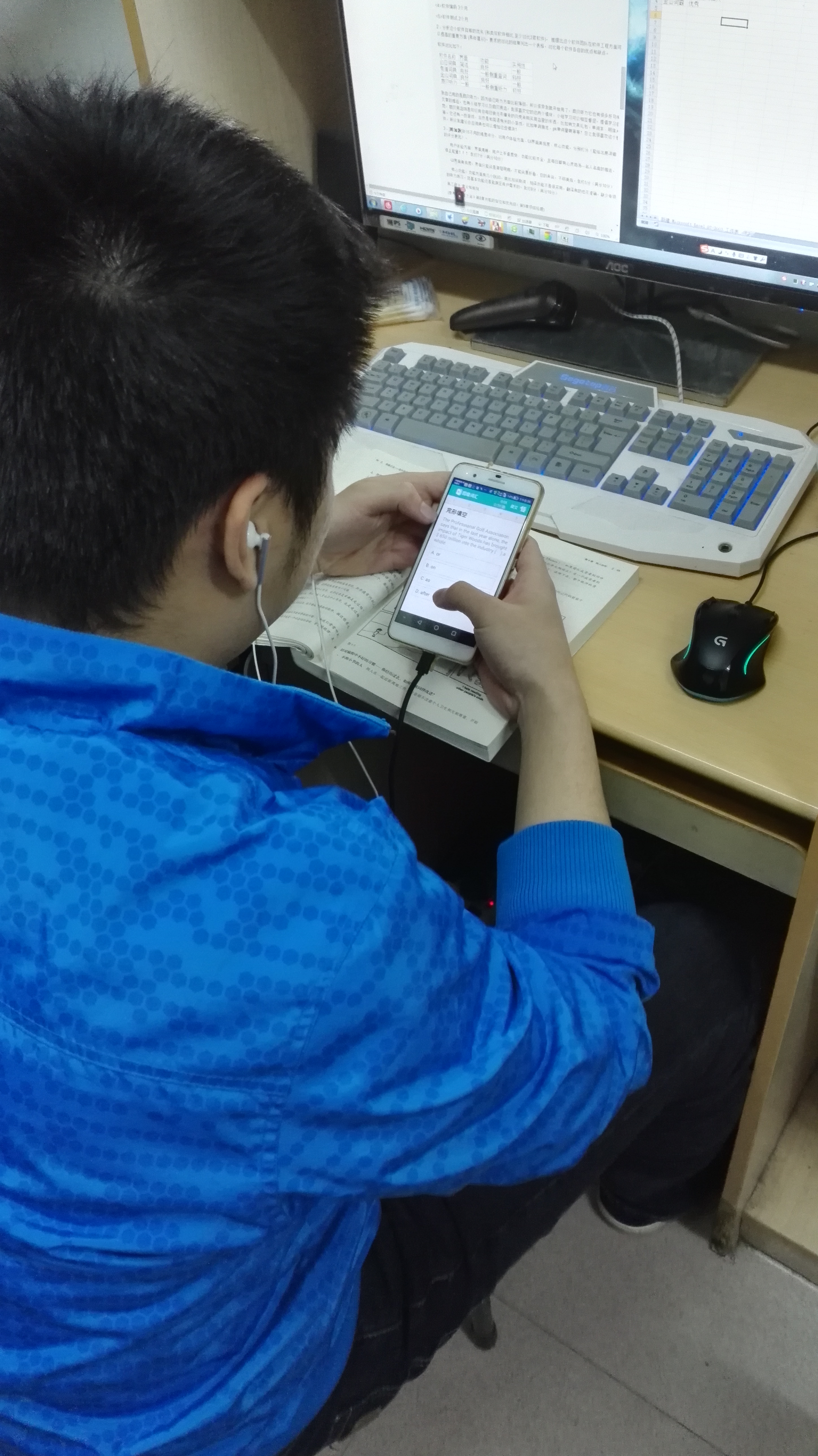TOSGI客户端闪退arcgis总是闪退怎么解决