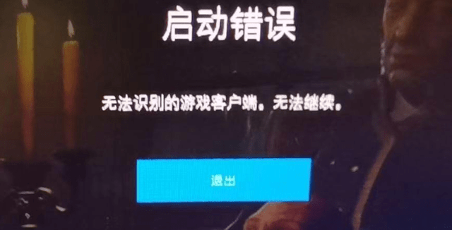 踢出客户端怎么解决cs2被服务器踢出怎么解决