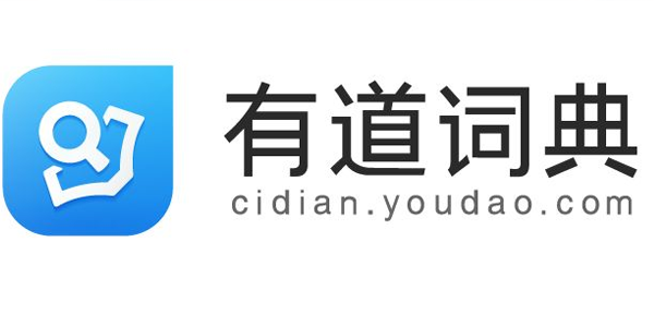 离线版词典下载安卓版有道词典离线词典包下载