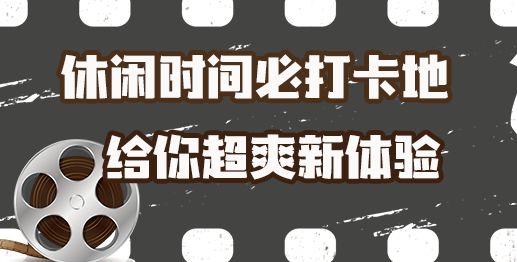 天天影迷苹果版会员影迷大院苹果版怎么下载