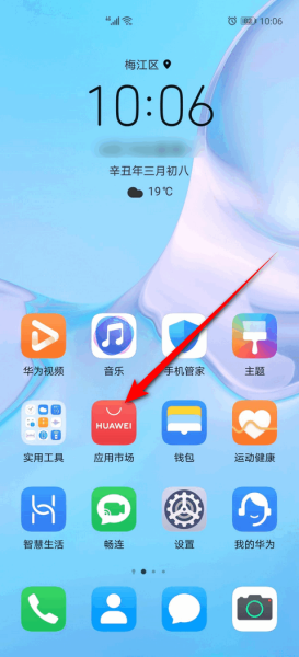 稳定版的苹果怎么下载苹果系统哪个版本的系统最稳定