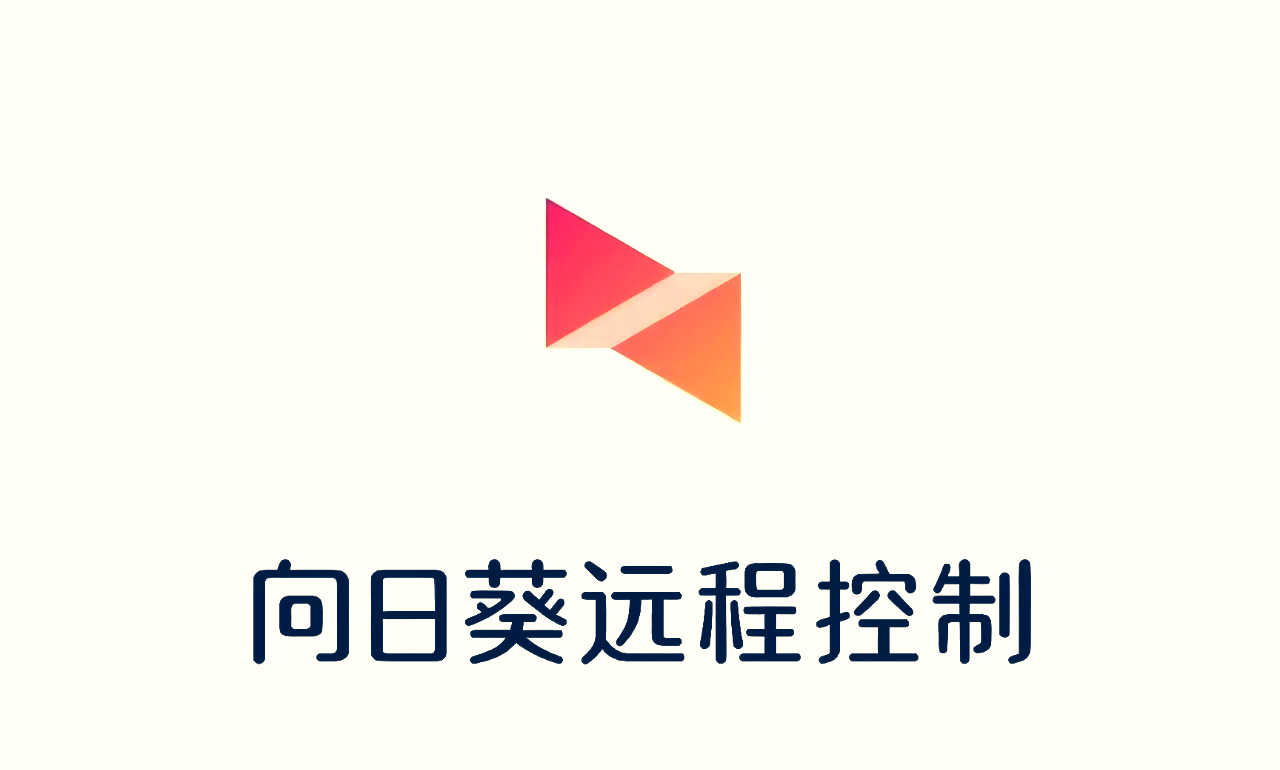 android远程桌面客户端microsoft远程桌面电脑版官方