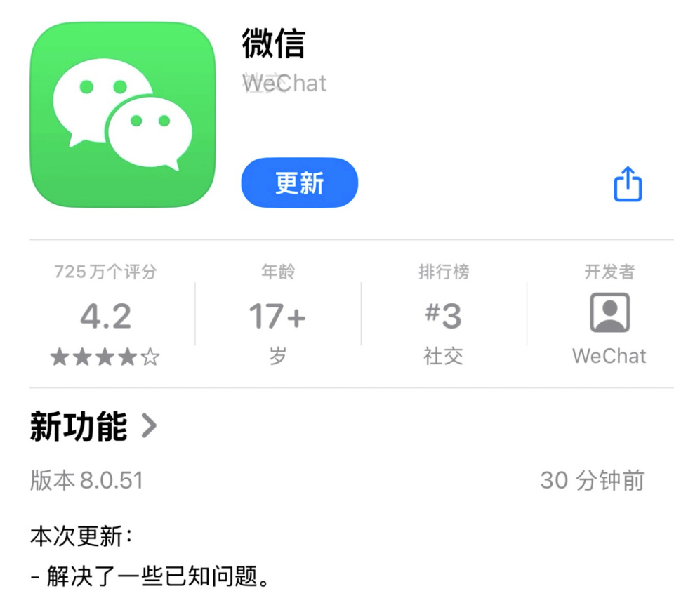安卓8.0版本下载安卓810系统下载