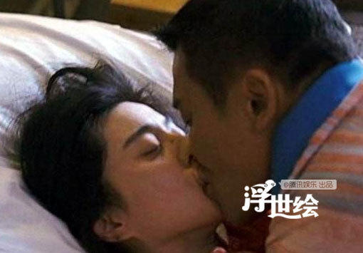 苹果范冰冰无删版下载苹果电影无删减版手机怎么看