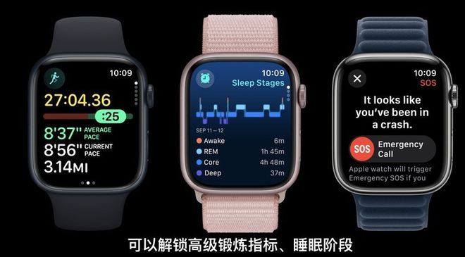懂个球苹果版u球苹果版下载-第1张图片-太平洋在线下载