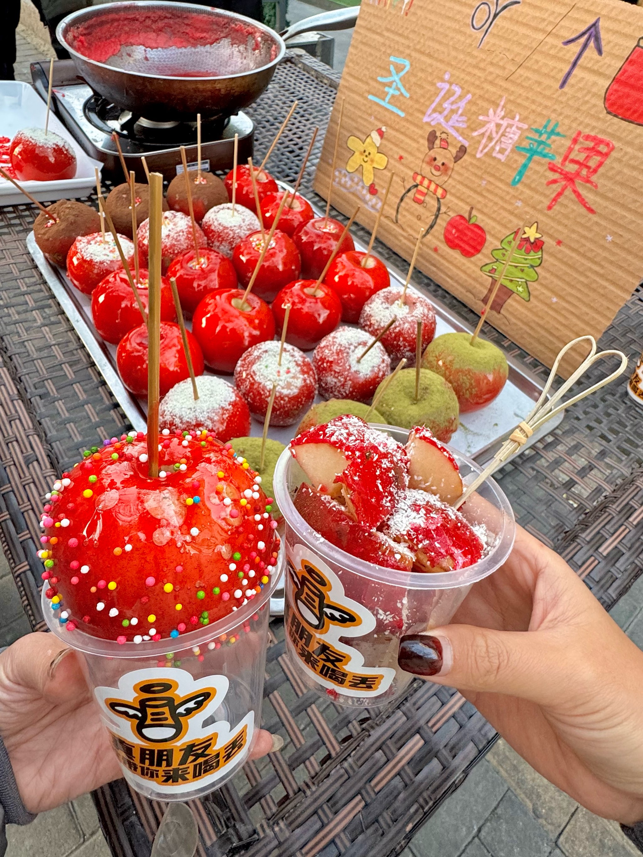 大版苹果糖轻量版苹果ios版下载