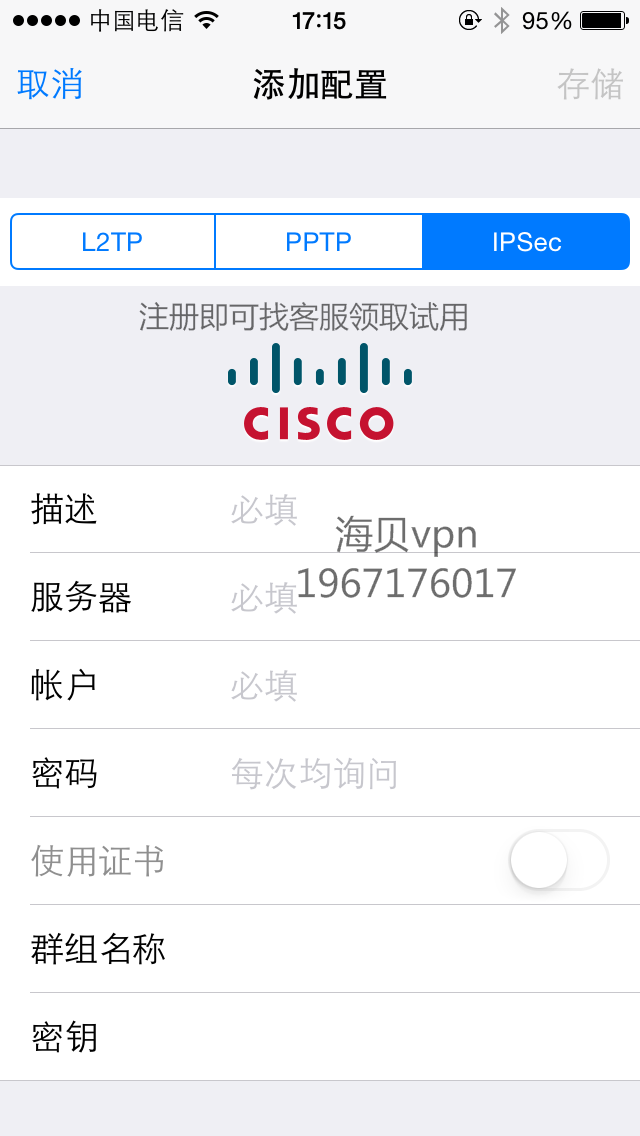 kakaotalk苹果版下载kakaotalk苹果下载不了为什么