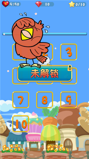 好萌客户端长安lumin萌宝版上市