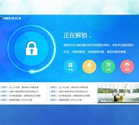 unblockcn的安卓版unblockcn破解版下载中文版