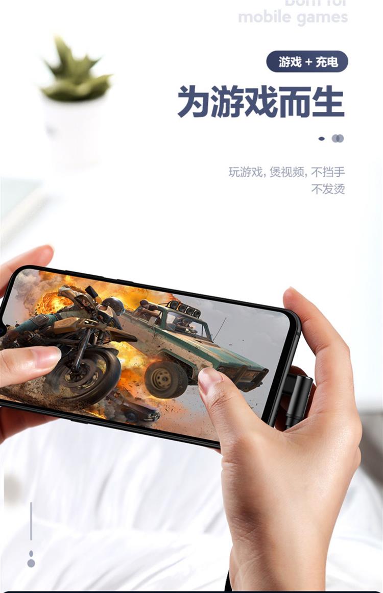 pr手机安卓版lr手机版安卓破解版