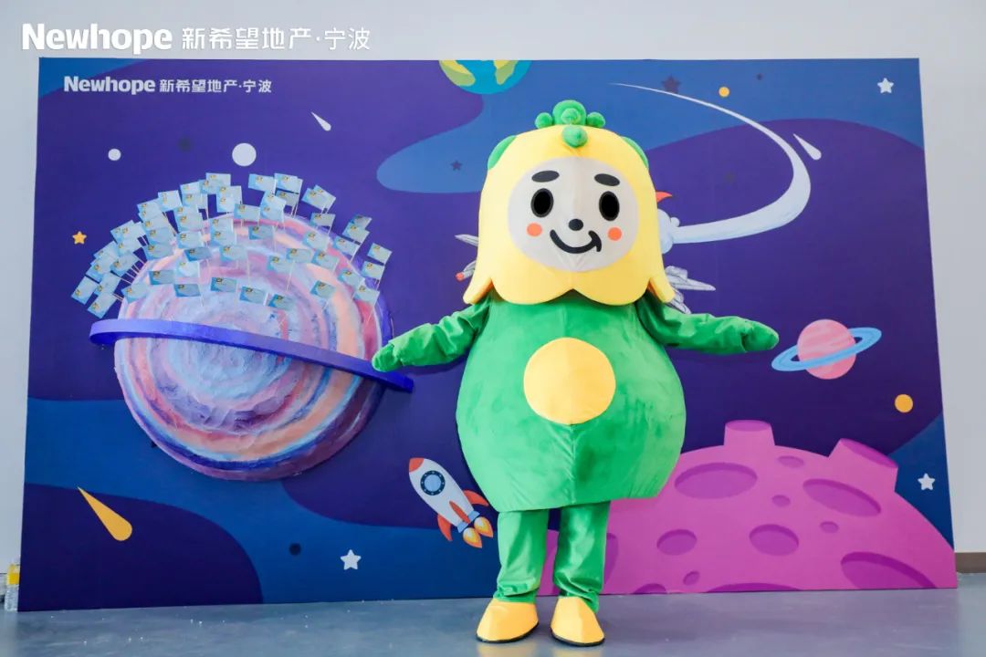 hope蓝天客户端海尔hope平台官网