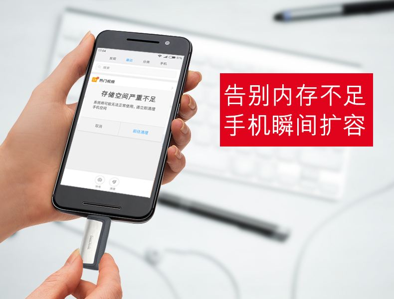 聚划算安卓版聚划算小爱同学