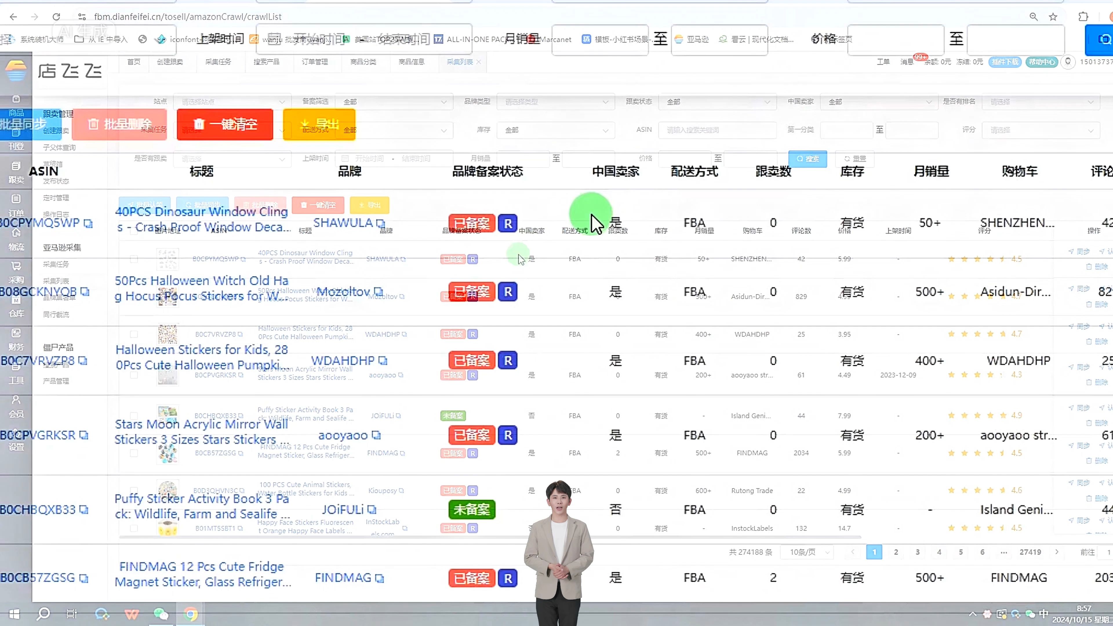 tumblr客户端注册qtum钱包app下载安装最新版