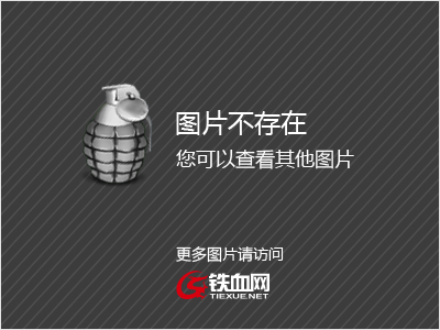 四海钓鱼频道手机版四海钓鱼直播四海钓鱼频道-第2张图片-太平洋在线下载